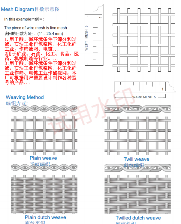 1766721025427366.png image.png