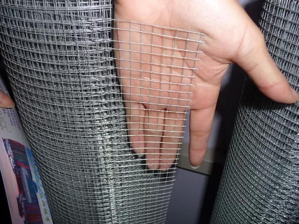 Galvanized Square Wire Mesh